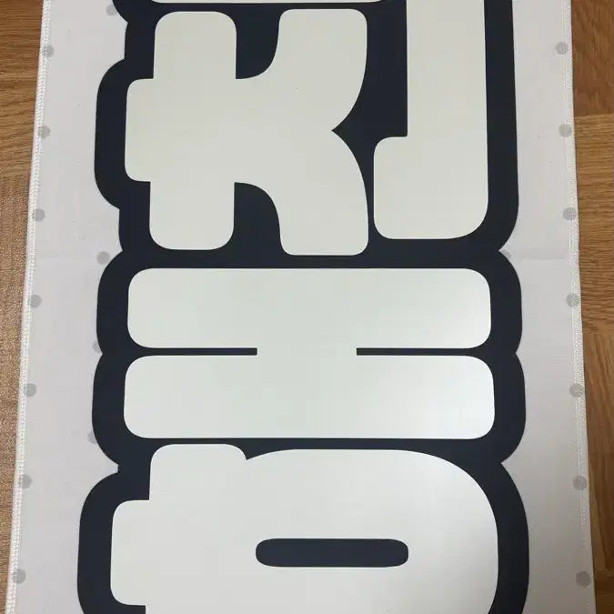 [BUNJANG] NCT Haechan Fullsummer Slogan / 엔시티 해찬 풀썸머님 슬로건 양도