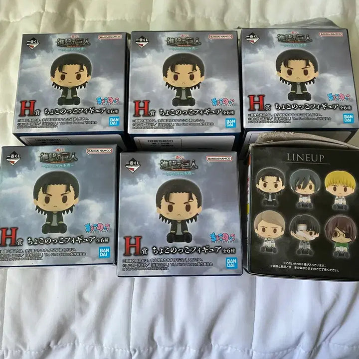 [BUNJANG] Attack on Titan H-Prize 6-Figure Full Set / (택포5) 진격의거인 H상 6종 풀세트