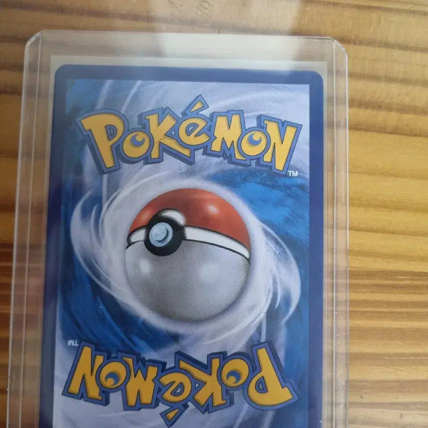 [BUNJANG] Pokemon Shadow Rider Calyrex V Card / 포켓몬 흑마 버드렉스 V 카드