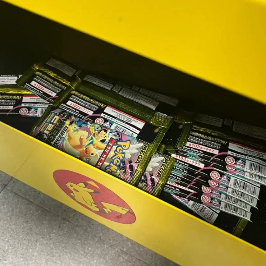[BUNJANG] Pokemon Card Vending Machine Packs (Mega Brave, Mega Dream) / 포켓몬카드 자판기팩 팝니다.(메가 브레이브,메가드림)(구매 내역 보여줌)