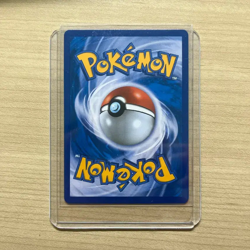 [BUNJANG] Pokemon Card Noivern R xy11 / 포켓몬카드 전룡 R xy11