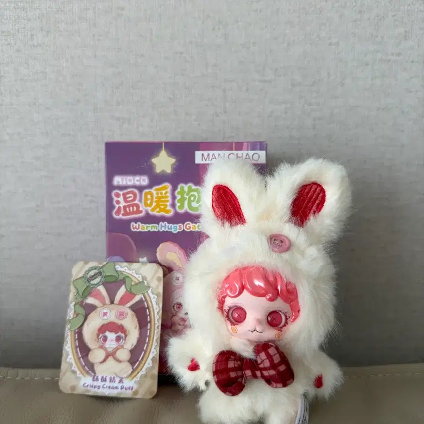[SOLD OUT] 미오코따뜻한포옹 인형