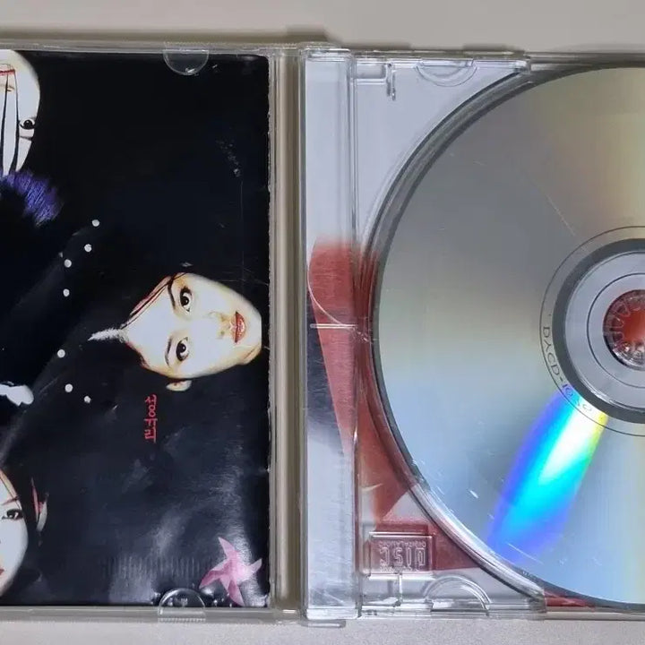 [BUNJANG] Fin.K.L 1st Album Unsealed CD / 핑클 1집 (개봉 CD)