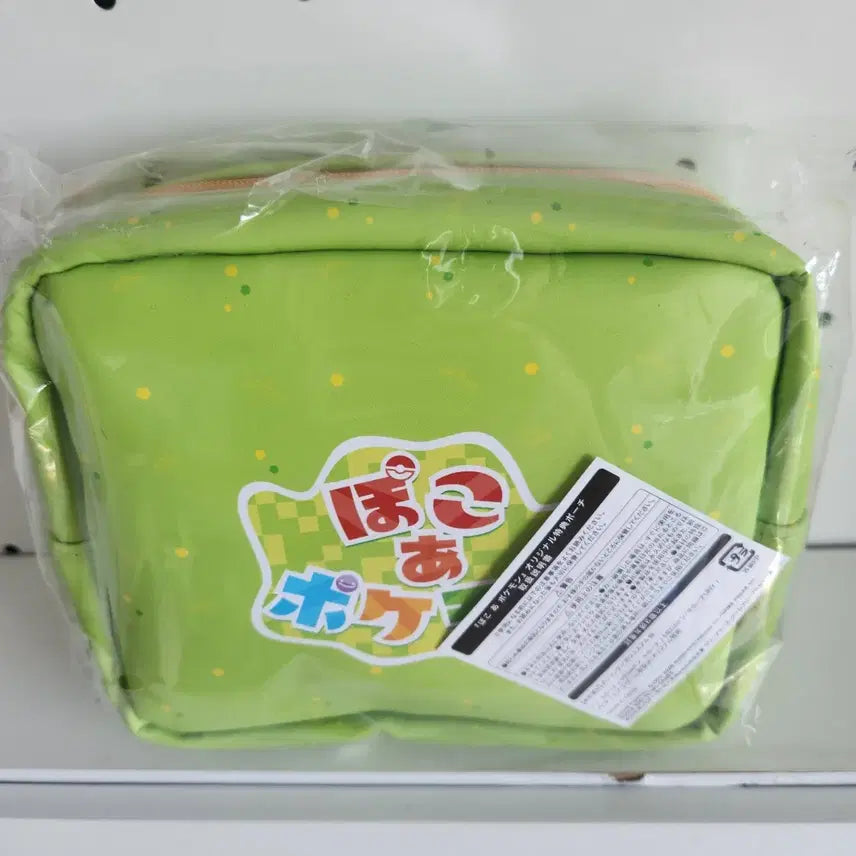 [BUNJANG] Pokopia Pokémon Pouch (Pokopia Limited Special Edition) / (새상품) 포코피아 포켓몬 파우치 굿즈 (포코피아 한정 특전)