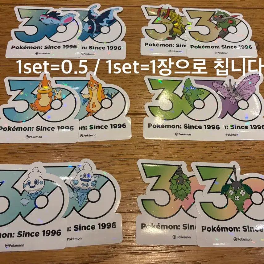 [BUNJANG] Pokemon 30th Anniversary Sticker Set / 포켓몬 30주년 스티커 판매