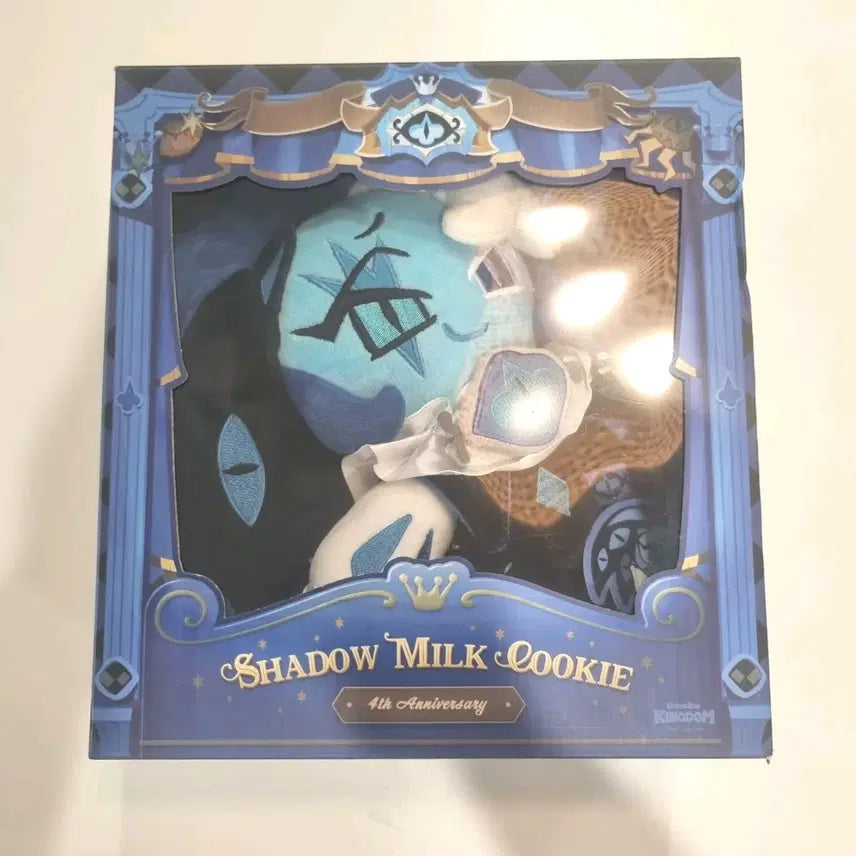 [BUNJANG] Cookie Run Kingdom Shadow Milk Cookie Plush Doll / 쿠키런 섀도우밀크쿠키 쿠킹덤 쉐밀 인형