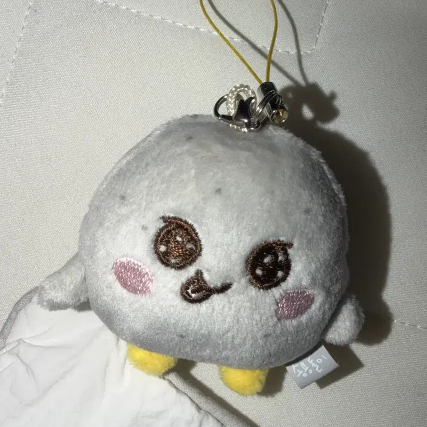[BUNJANG] Song Yongdol Mini Plush Doll / 송용돌이 미니 인형. 은석 미니인형
