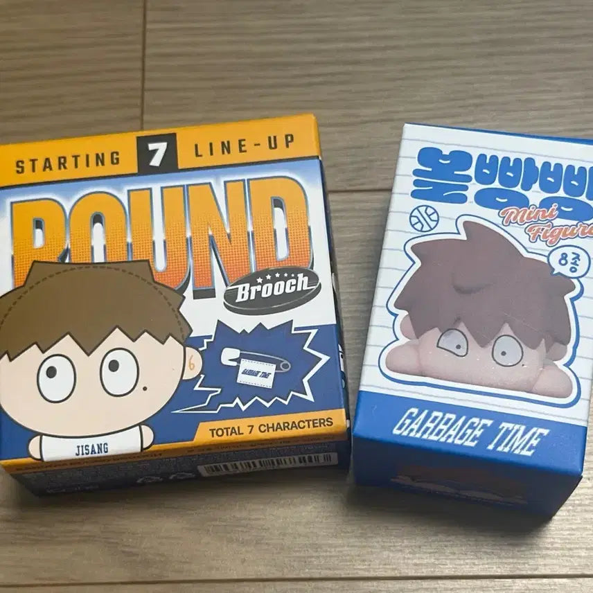 [BUNJANG] Jo Jae-suk Chubby Cheeks Figure / 조재석 볼빵빵 피규어, 작뿡 인형 양도