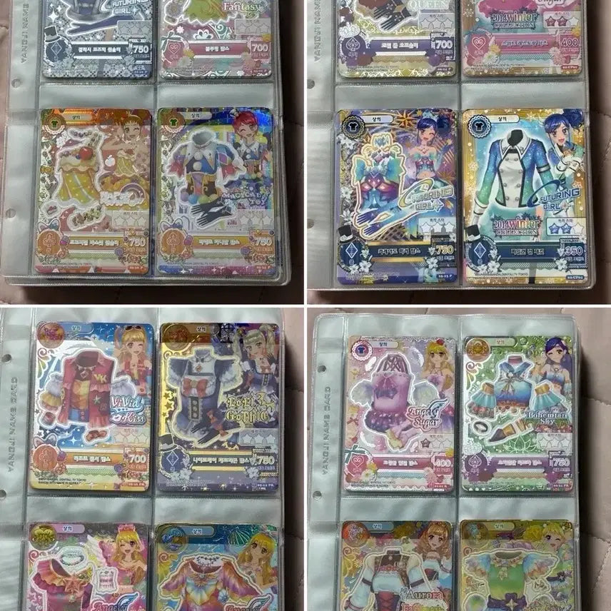 [BUNJANG] Aikatsu! Card Bundle Set (Seasons 1-3 / Approx. 490 Cards) / 아이엠스타 카드 일괄 판매 (1~3기/490장)