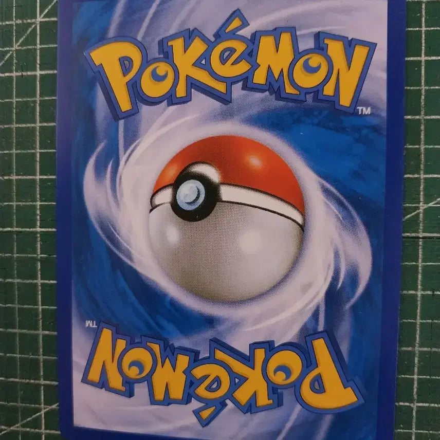 [BUNJANG] Pokemon Card Ninetales CP6 Holo (20th Anniversary) / 포켓몬카드 나인테일 cp6 홀로 (20주년)