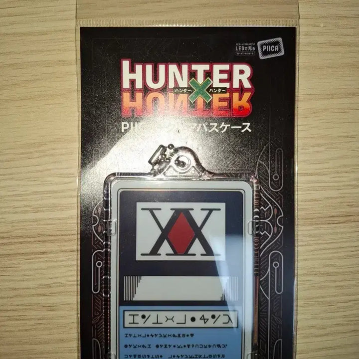 [BUNJANG] Hunter x Hunter Hunter License PIICA Card Case / 헌헌 헌터x헌터 PIICA 카드 케이스 헌터라이센스