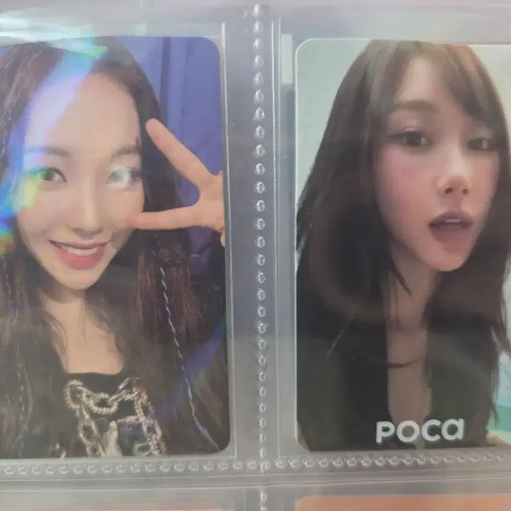 [BUNJANG] Aespa Karina Giselle Photocard Bundle Set / 에스파 카리나,지젤 포카 일괄