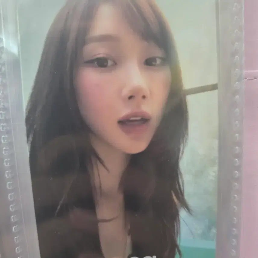 [BUNJANG] Aespa Karina Giselle Photocard Bundle Set / 에스파 카리나,지젤 포카 일괄