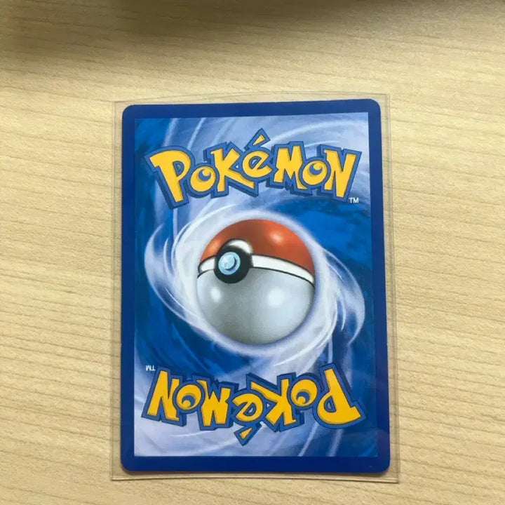 [BUNJANG] Pokemon Card Raikou XY8 / 포켓몬카드 라이코 xy8