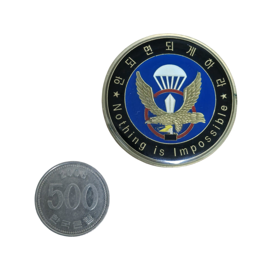 [BUNJANG] 7th Special Forces Brigade Unit Coin Medal Badge / 육군 7공수특전여단 부대코인 군대코인 기념 코인 메달 뱃지 (FREE)