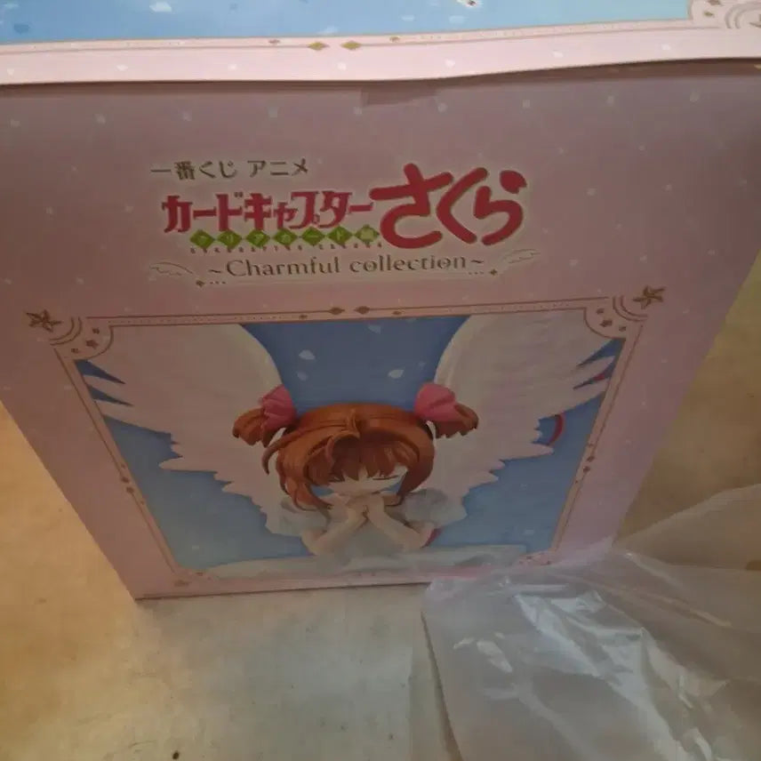 [SOLD OUT] 카드캡터 체리 쿠지 피규어 A상