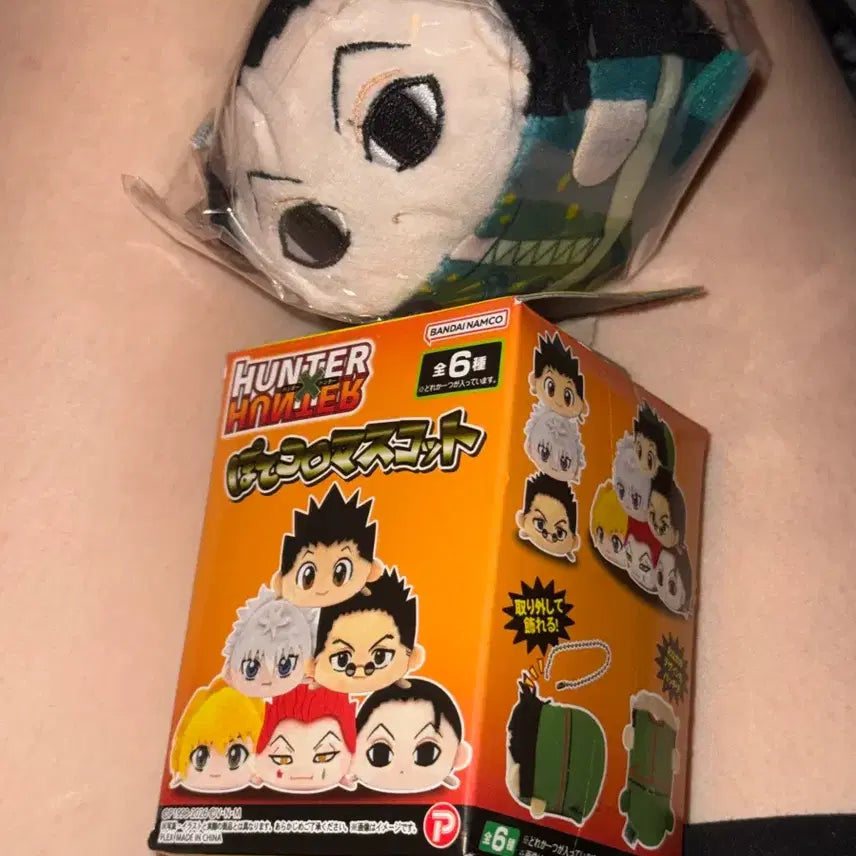 [BUNJANG] Hunter x Hunter Illumi Potechoro Plush Doll / 헌터헌터 이르미 포테코로 누이 인형