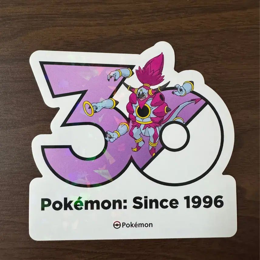 [BUNJANG] Pokemon 30th Anniversary "Unbound Hoopa" Sticker / 포켓몬 30주년 스티커 굴레를 벗어난 후파