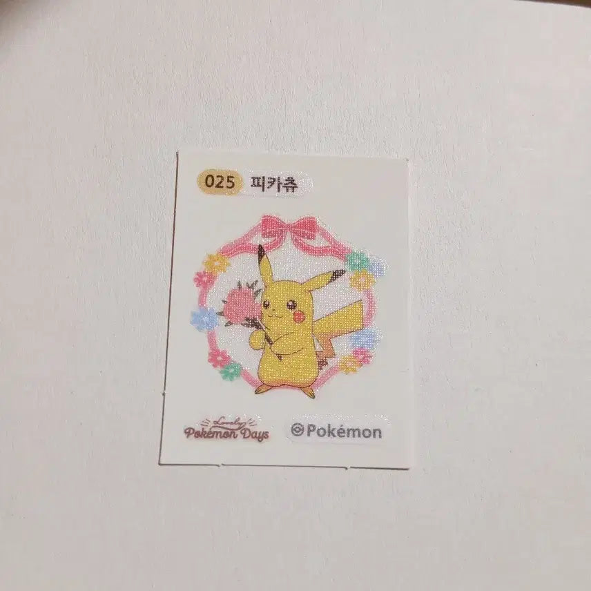 [BUNJANG] Pikachu Sticker / 피카츄 띠부씰