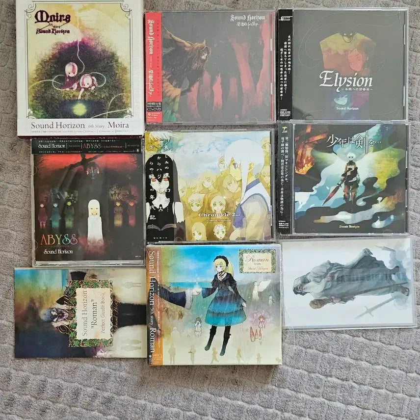 [BUNJANG] Sound Horizon Moira Limited Edition CD / sound horizon 사운드호라이즌 moira(모이라)일본한정반