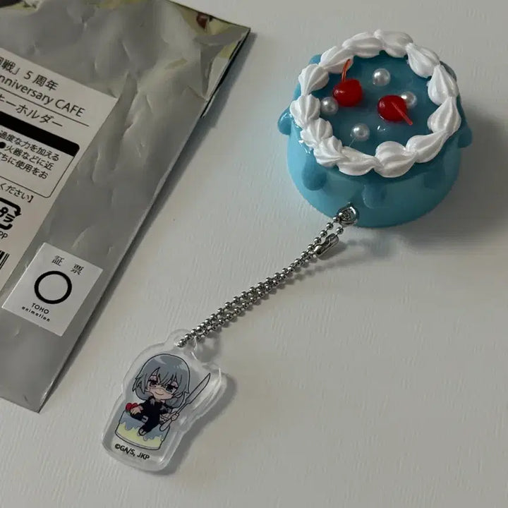 [BUNJANG] Jujutsu Kaisen Suipara Cafe Collaboration Cake Keyring / 주술회전 스이파라 콜라보 카페 케이크 키링 마히토
