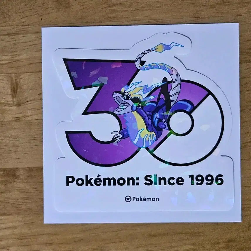 [BUNJANG] Pokemon 30th Anniversary Logo Sticker Miraidon / 포켓몬 30주년 로고 스티커 미라이돈 판매합니다.
