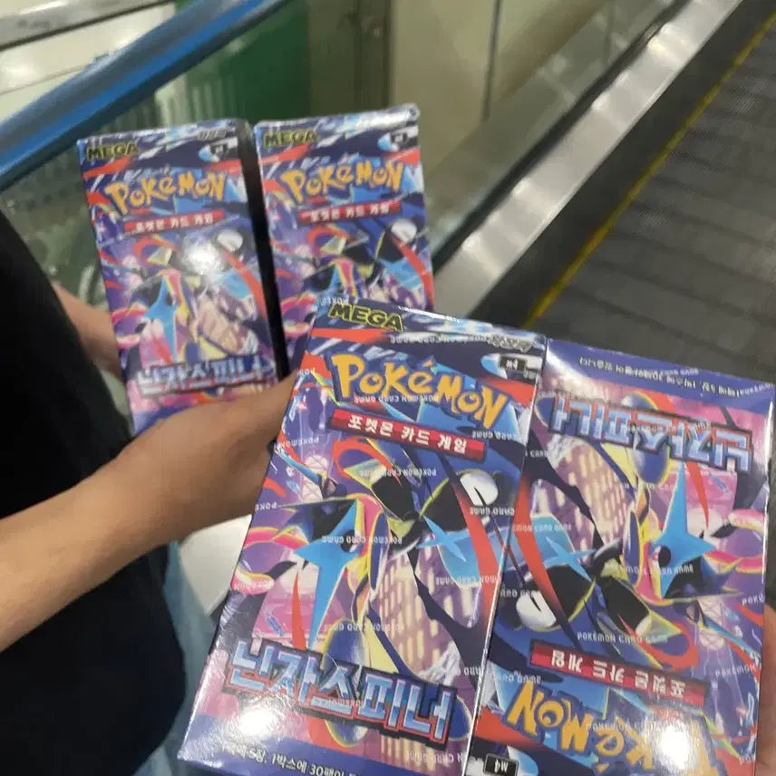[BUNJANG] Pokemon Card Ninja Spinner Sealed 4 Pack / 포켓몬카드 닌자스피너 미개봉 슈링크o 4개
