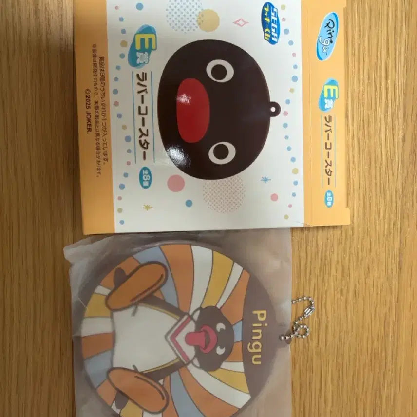 [BUNJANG] Pingu Gacha Rubber Coaster / 핑구가챠 고무 코스터 라바코스타