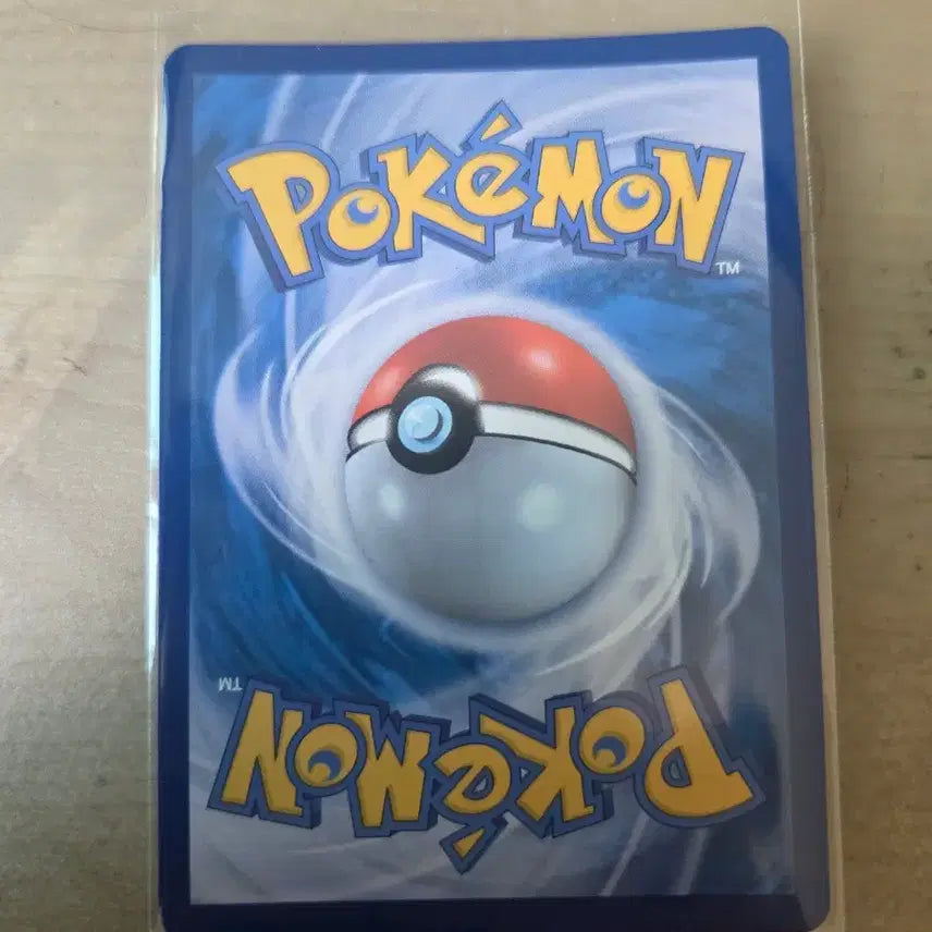 [BUNJANG] Pokemon Arcanine AR Card / 포켓몬 파이어로 AR 카드