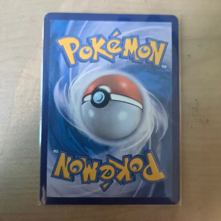 [BUNJANG] Pokemon Card Parasect AR / 포켓몬카드 덩쿠리 AR