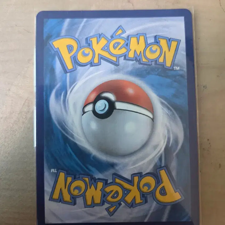 [BUNJANG] Pokemon Card Miltank AR / 포켓몬 카드 밀탱크 AR