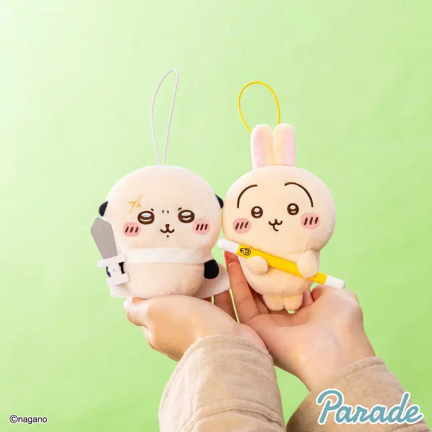 [BUNJANG] Chikawa Parade Vol. 2 Usagi Mascot Plush / 퍼레이드 치이카와 토벌 2탄 우사기 마스코트 인형