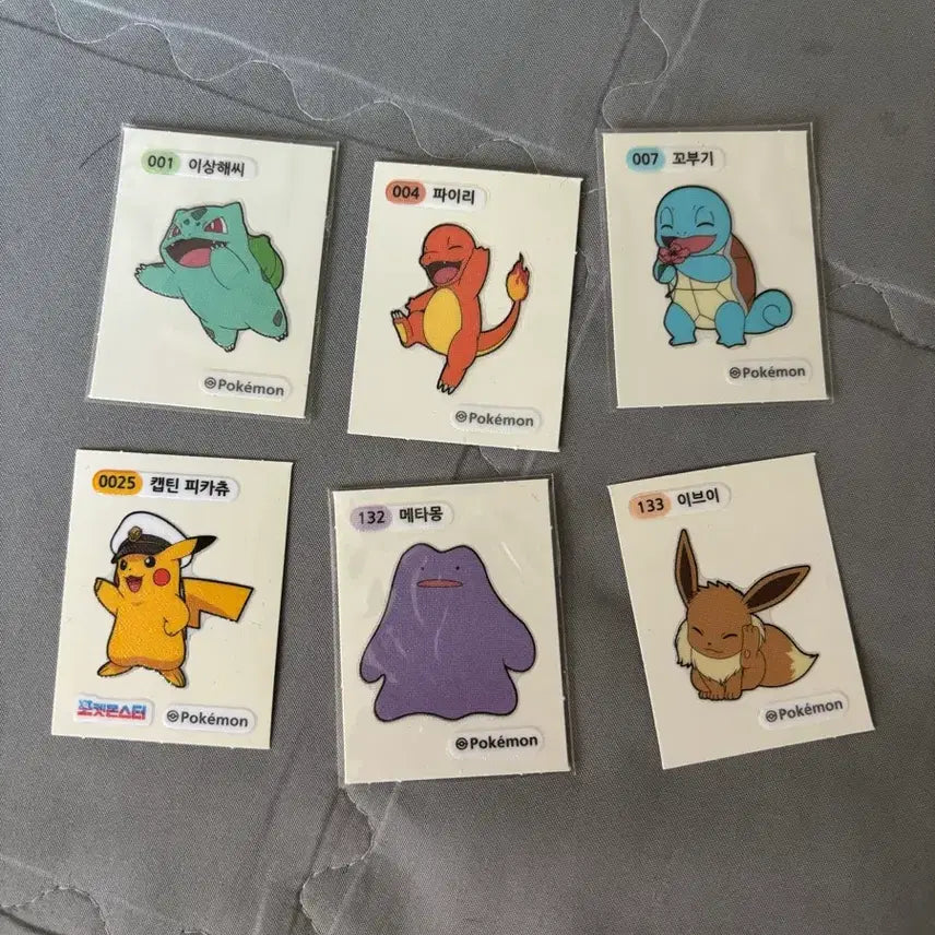 [BUNJANG] Pokemon Bread &