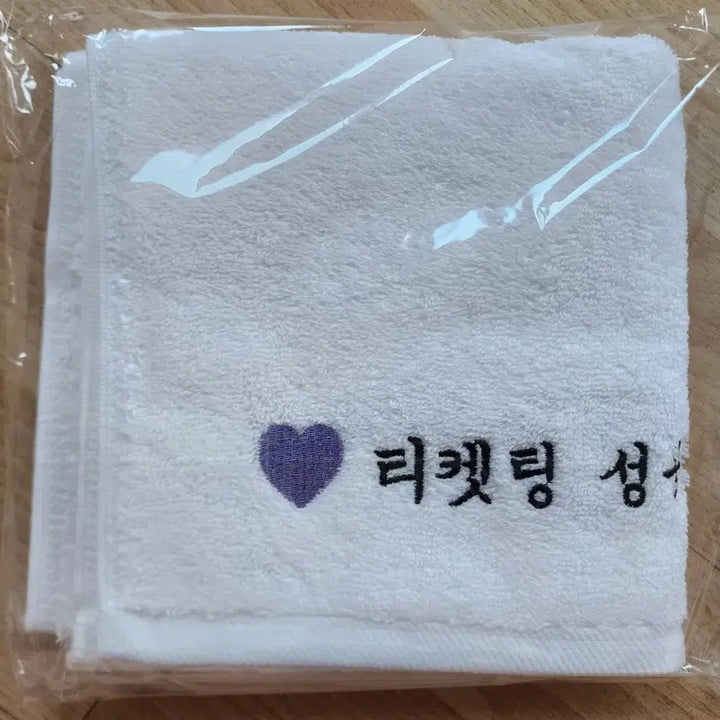 [BUNJANG] Jin (BTS) Run BTS Concert &