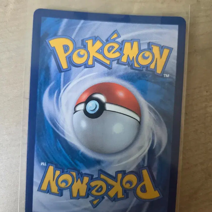 [BUNJANG] Pokemon Card Kwarak AR / 포켓몬 카드 꾸왁스 AR