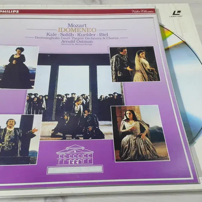 [BUNJANG] Mozart Idomeneo Laserdisc Set / 민트급 LD/ 클래식 - 모짜르트 Idomeneo/내용필독