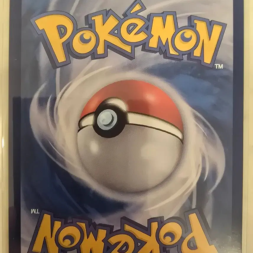[BUNJANG] Pokemon Card Hassol SAR 232/187 / 포켓몬 카드 하솔 SAR 232/187