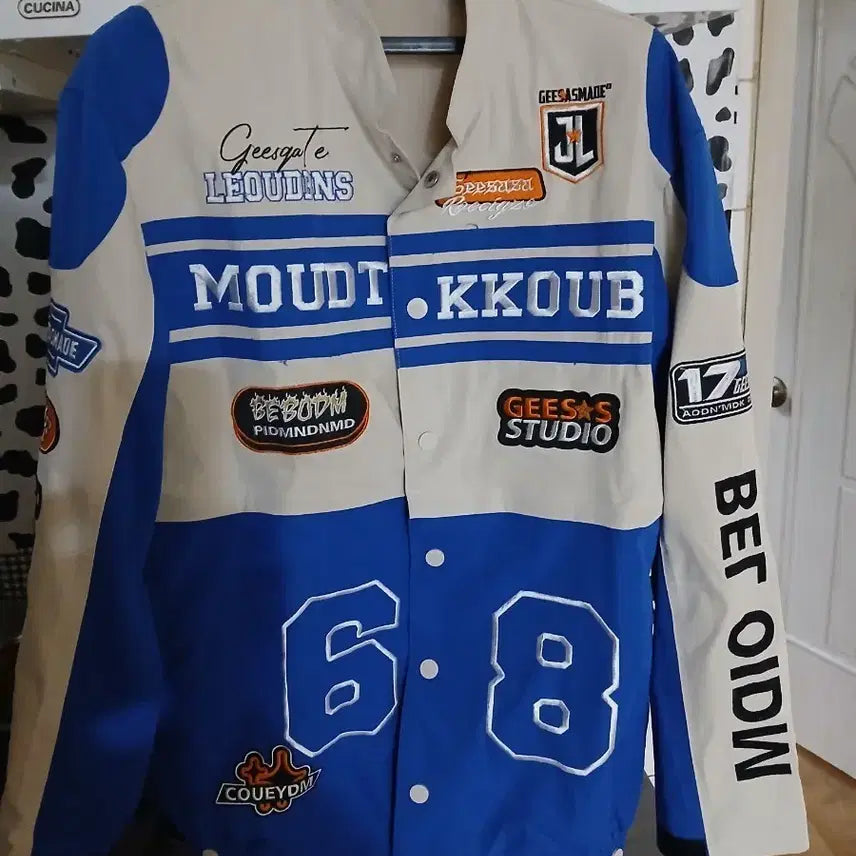 [BUNJANG] Blue/Ivory Color Block Racing Jumper / 블루/아이보리 배색 레이싱점퍼