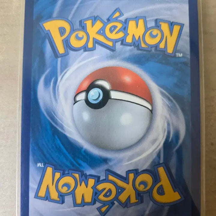 [BUNJANG] Pokemon Card Armaldo AR / 포켓몬 카드 악뜨거 AR