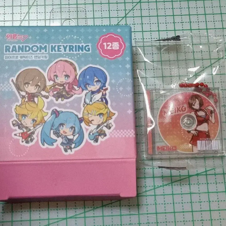 [BUNJANG] Vocaloid Piapro MEIKO Keyring / 보컬로이드 피아프로 메이코 키링