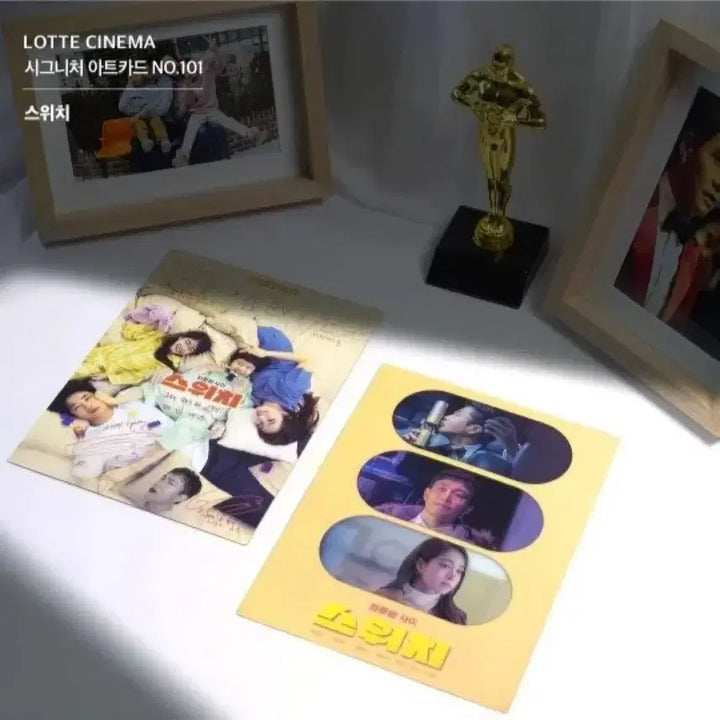 [BUNJANG] Switch Art Card Movie Merchandise / [영화 굿즈] 스위치 아트카드