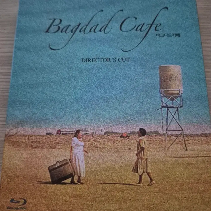 [BUNJANG] Bagdad Cafe Director&