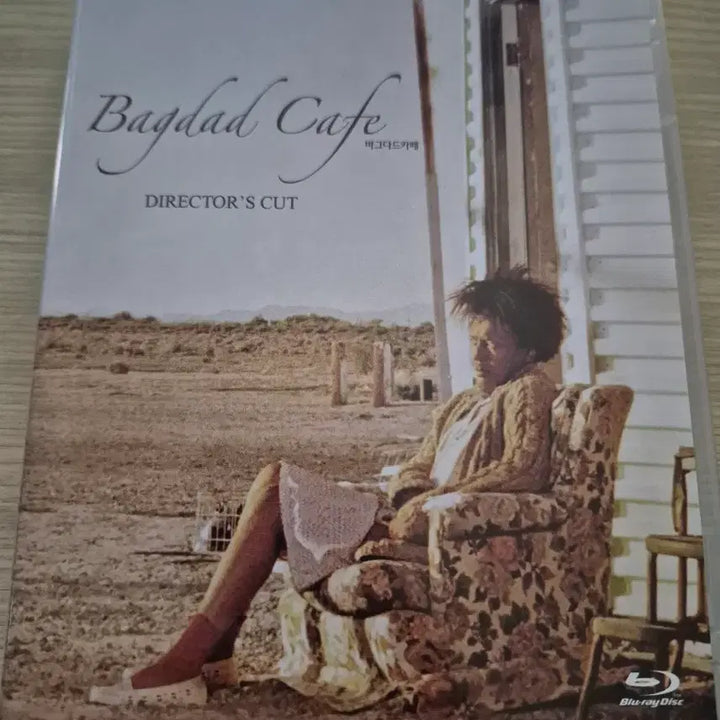 [BUNJANG] Bagdad Cafe Director&