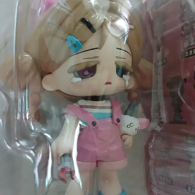 [BUNJANG] Pop Mart MISSY Figure / 팝마트 MISSY 피규어
