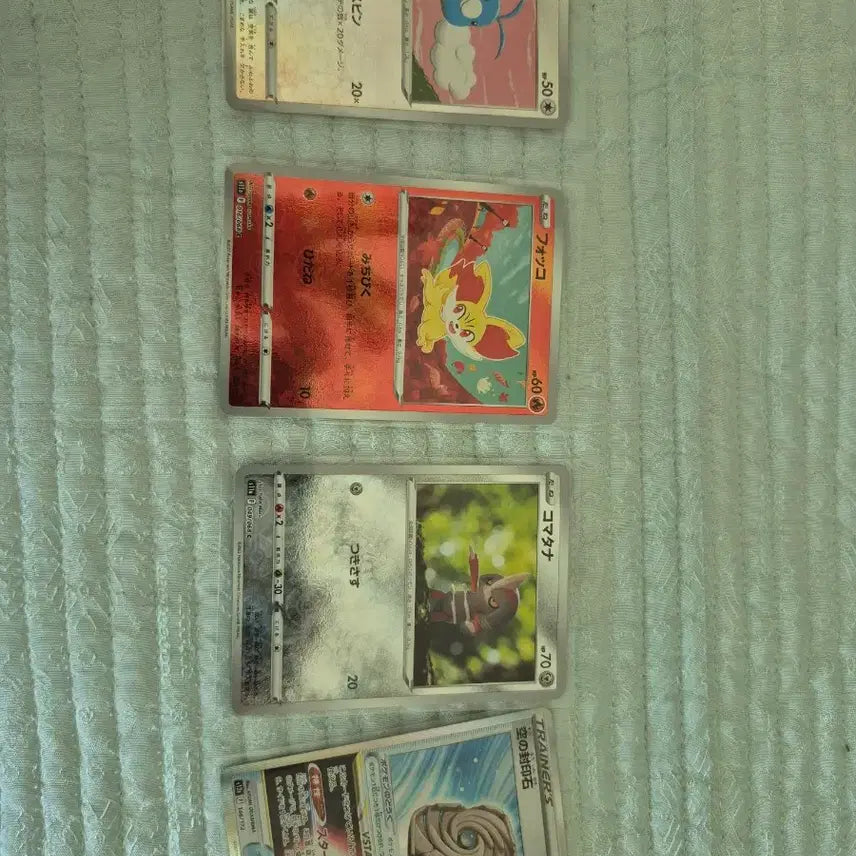 [BUNJANG] Pokemon Card General Release / 포켓몬 카드 일판 조금