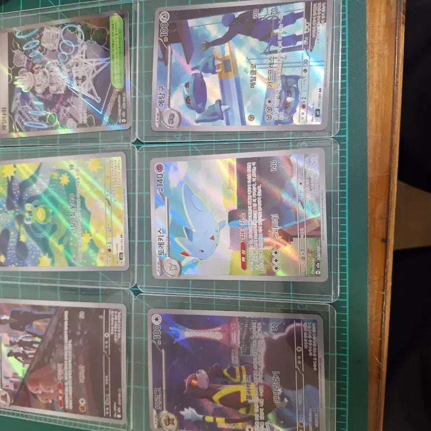 [BUNJANG] Pokemon Card AR, SR / 포켓몬 카드 AR,SR 카드