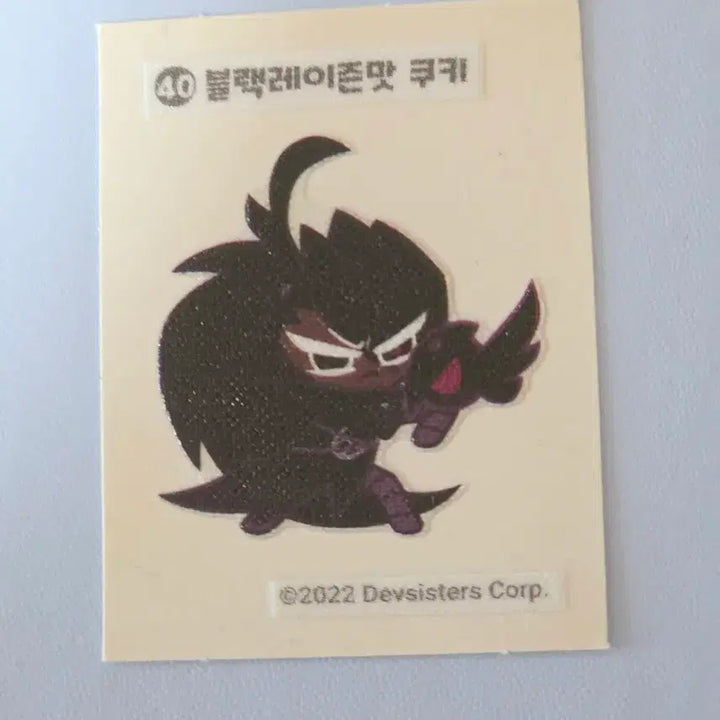 [BUNJANG] Cookierun Sticker Set (Clover Cookie, Black Raisin, Pancake) / 쿠키런 띠부씰 일괄(클로버맛 쿠키, 블랙레이즌, 팬케이크)