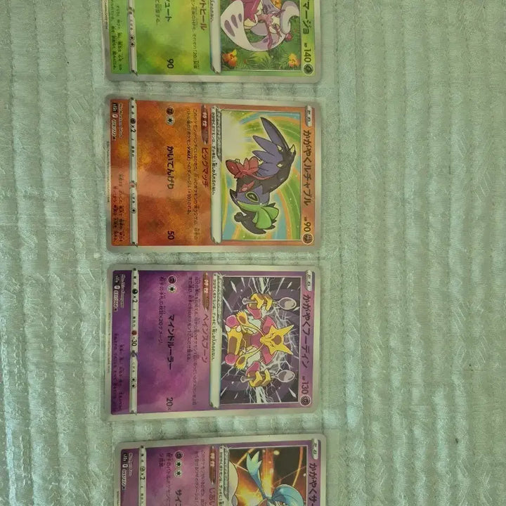 [BUNJANG] Pokemon Cards Shining Series Bundle Set / 포켓몬 카드  (빛나는) 세트