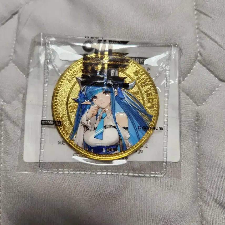 [BUNJANG] Arknights: Endfield GS25 Collaboration Coin Last Light / 엔드필드 gs25 주화 라스트라이트