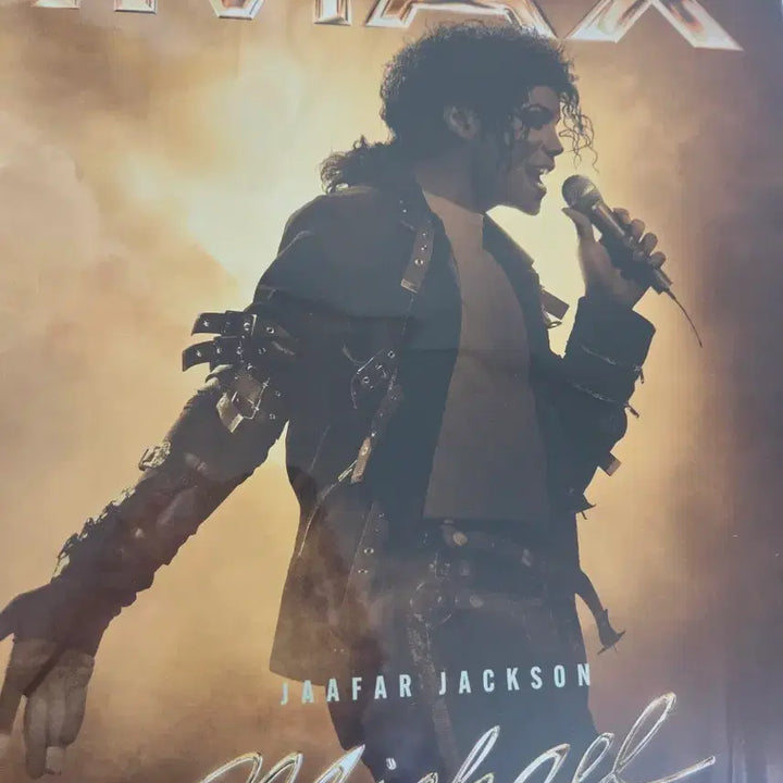 [BUNJANG] Michael Jackson IMAX Movie Poster A3 / 마이클  IMAX 영화 포스터 a3